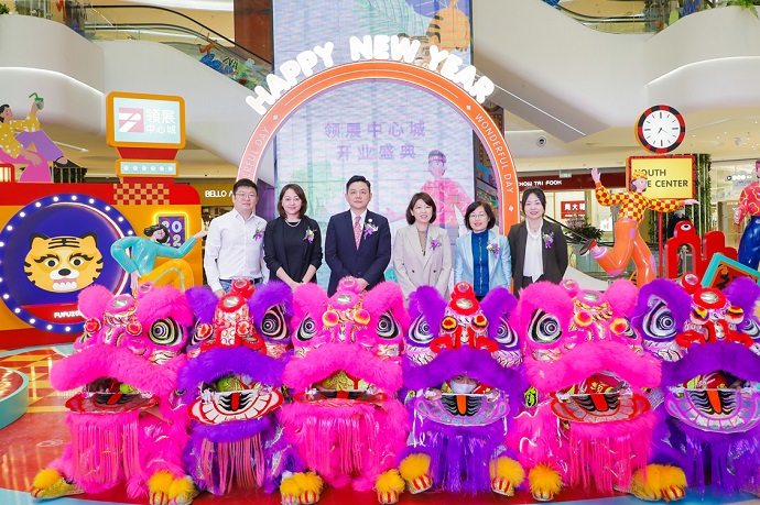 <p>Link CentralWalk celebrated its grand opening on 16 January.</p>
